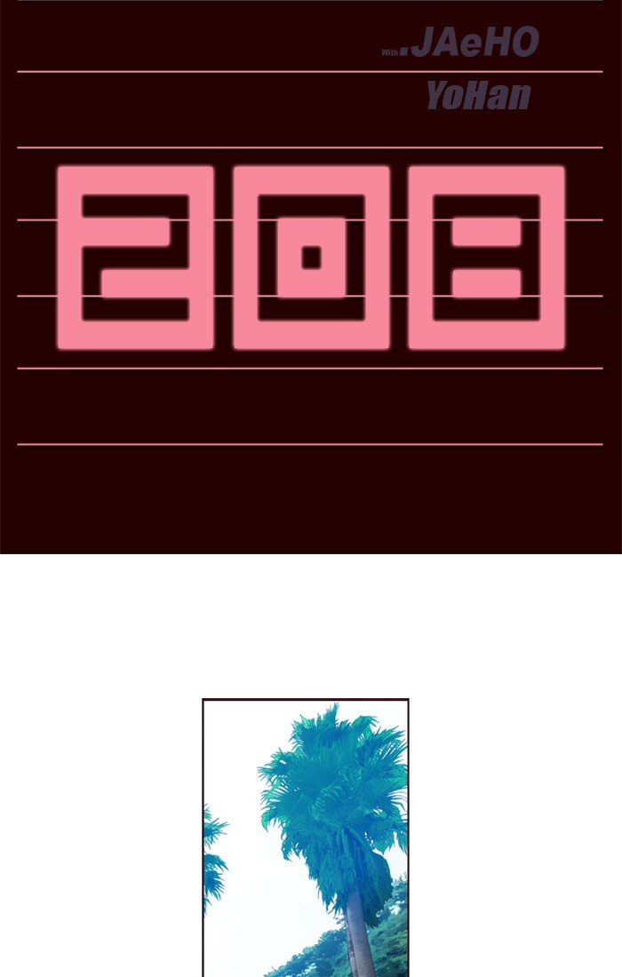 Girls of the Wild's Manhwa - Chapter 208 Page 1