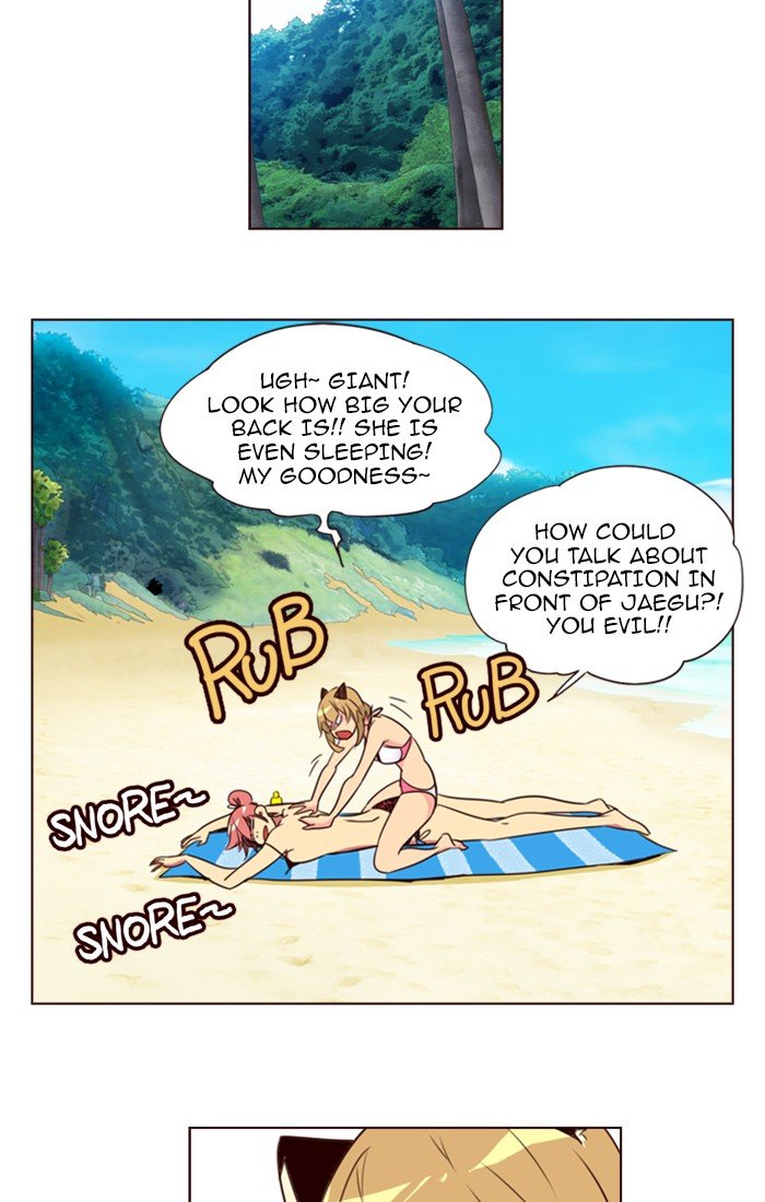 Girls of the Wild's Manhwa - Chapter 208 Page 2