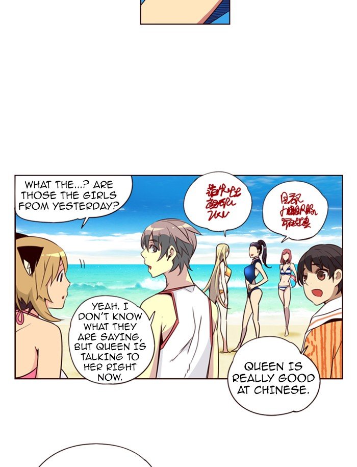 Girls of the Wild's Manhwa - Chapter 208 Page 5