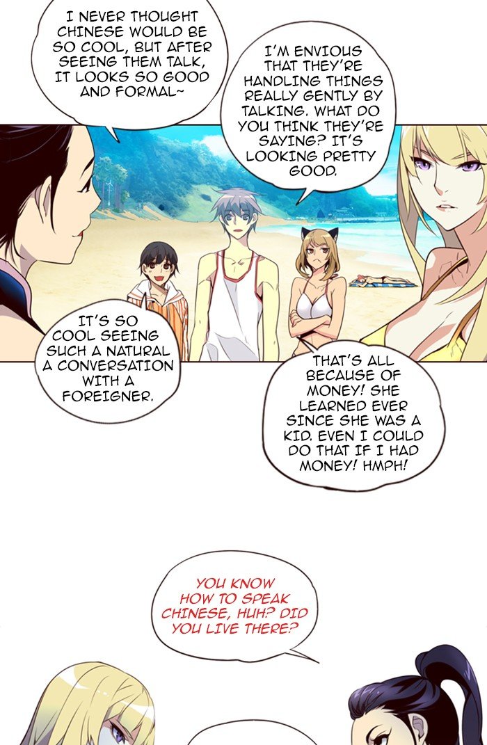 Girls of the Wild's Manhwa - Chapter 208 Page 6