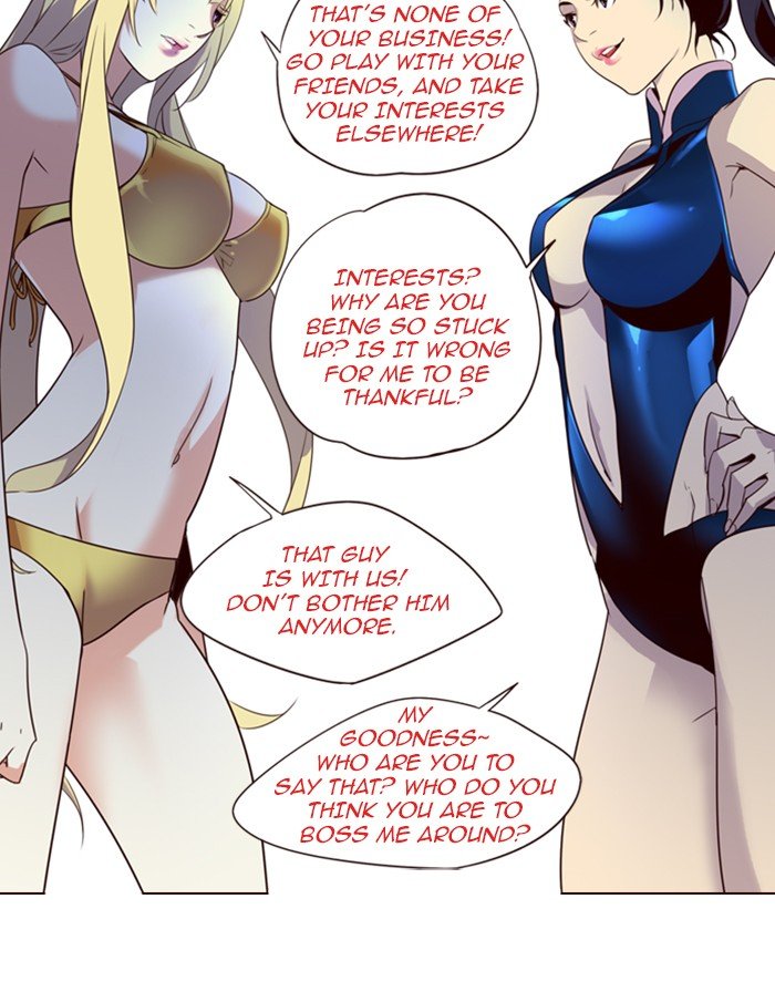 Girls of the Wild's Manhwa - Chapter 208 Page 7