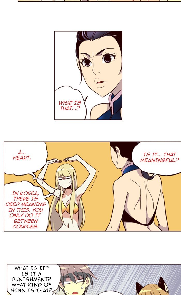 Girls of the Wild's Manhwa - Chapter 208 Page 12