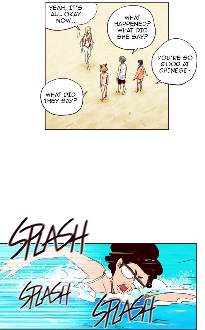 Girls of the Wild's Manhwa - Chapter 208 Page 14