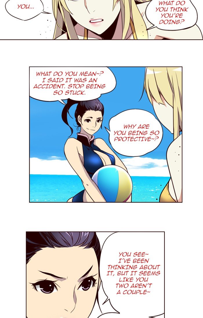 Girls of the Wild's Manhwa - Chapter 208 Page 27