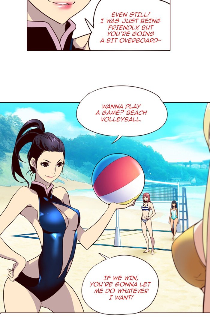 Girls of the Wild's Manhwa - Chapter 208 Page 28