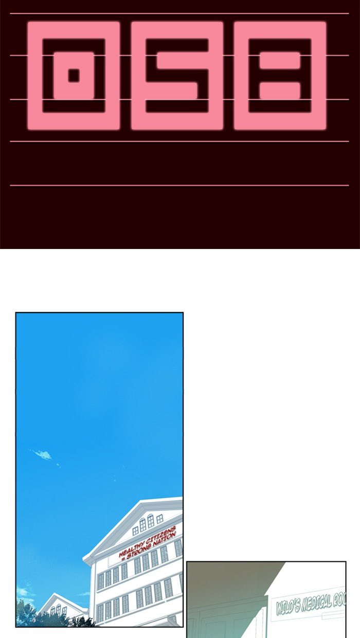 Girls of the Wild's Manhwa - Chapter 58 Page 1