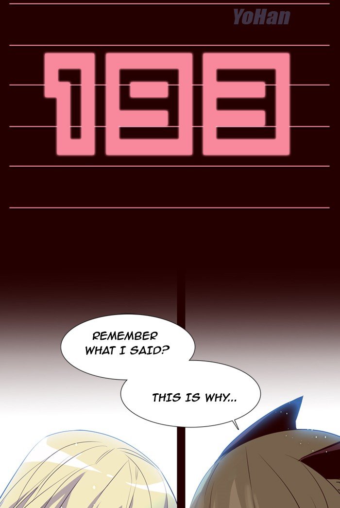 Girls of the Wild's Manhwa - Chapter 193 Page 1