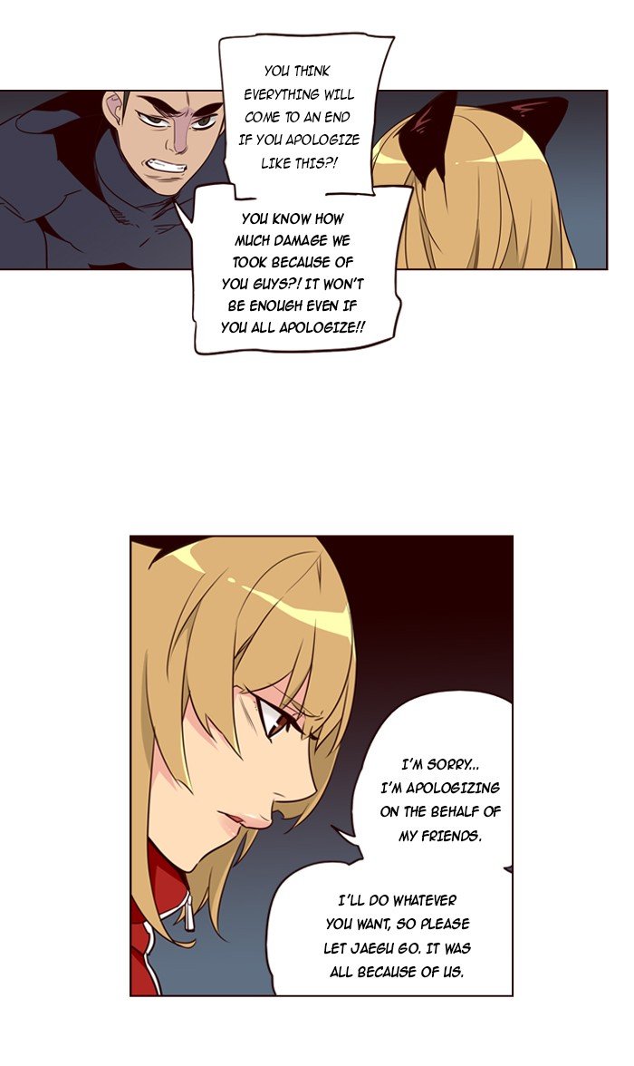 Girls of the Wild's Manhwa - Chapter 193 Page 8