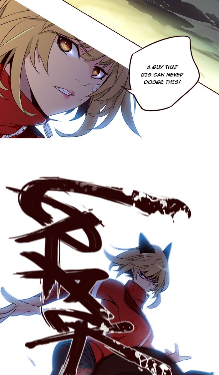 Girls of the Wild's Manhwa - Chapter 193 Page 25