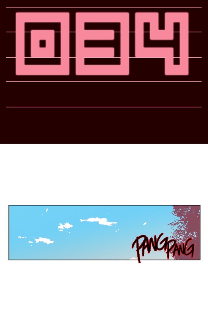 Girls of the Wild's Manhwa - Chapter 34 Page 1