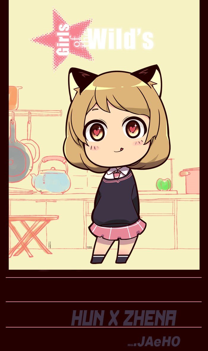 Girls of the Wild's Manhwa - Chapter 175 Page 0