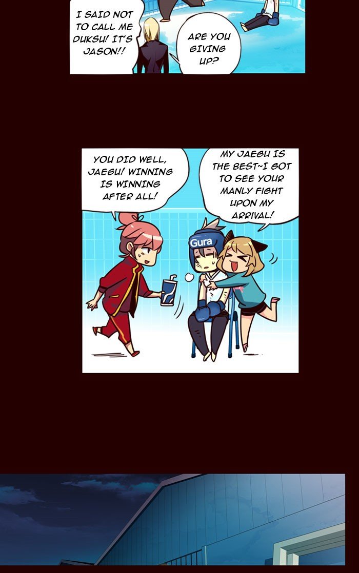 Girls of the Wild's Manhwa - Chapter 175 Page 17