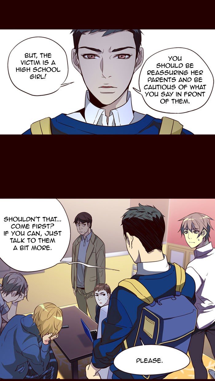 Girls of the Wild's Manhwa - Chapter 232 Page 36