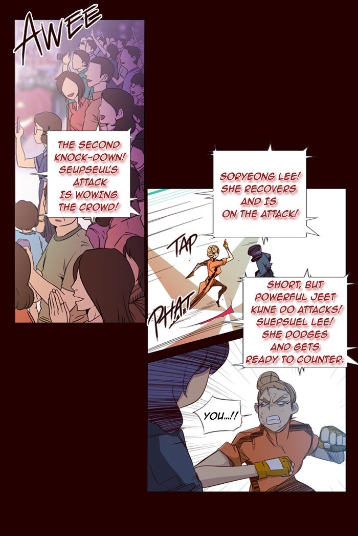 Girls of the Wild's Manhwa - Chapter 88 Page 2