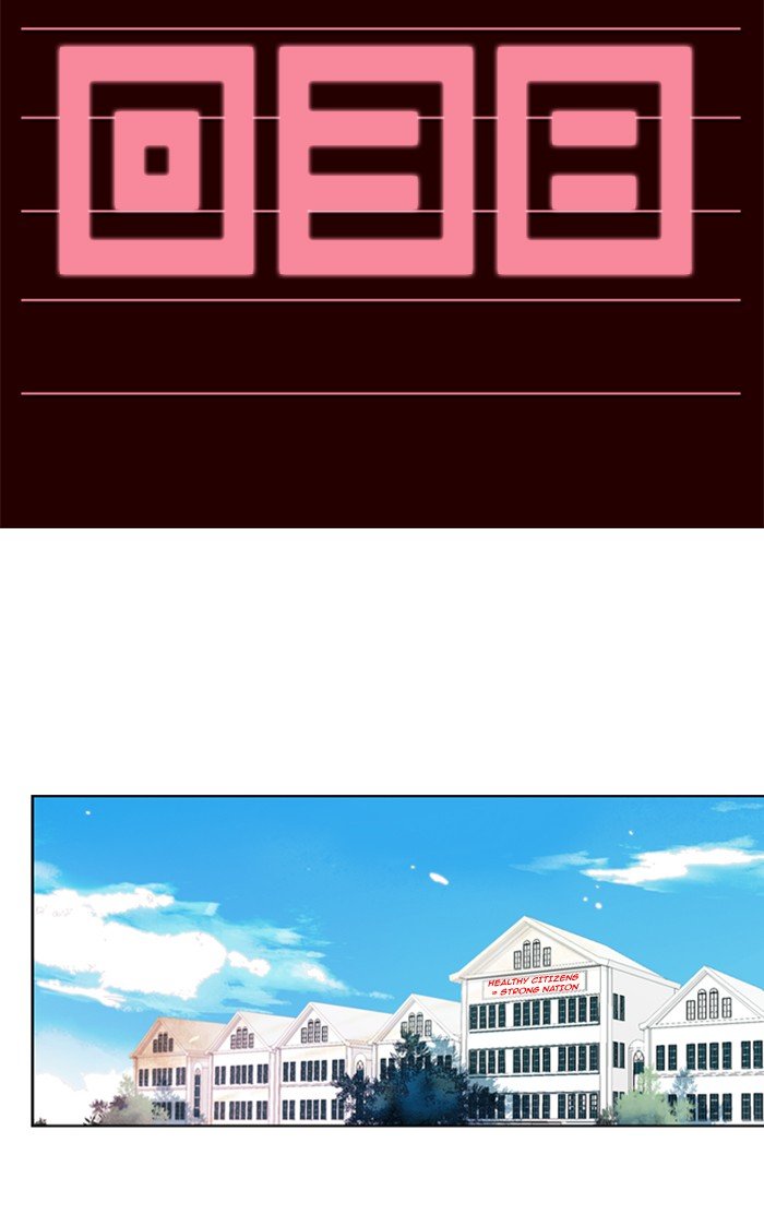 Girls of the Wild's Manhwa - Chapter 38 Page 1