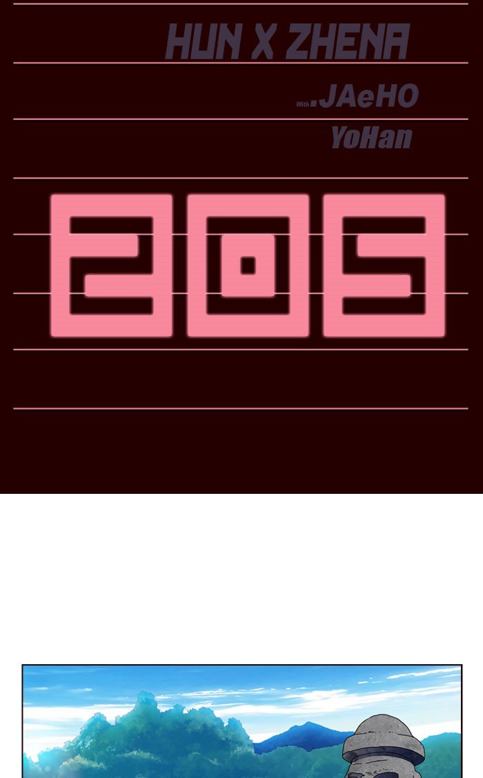 Girls of the Wild's Manhwa - Chapter 205 Page 1