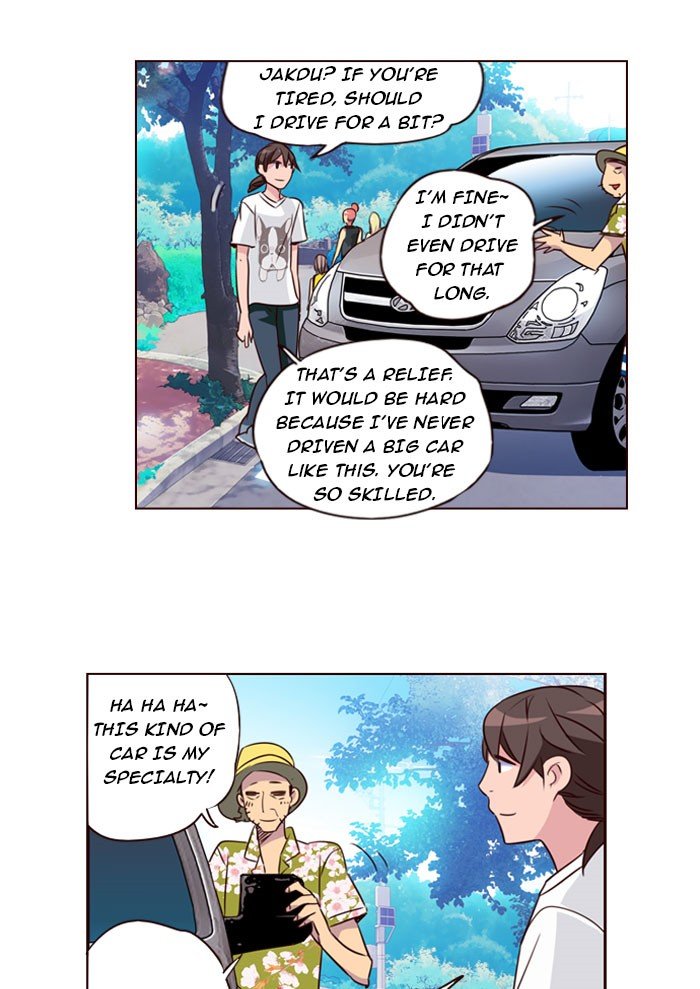 Girls of the Wild's Manhwa - Chapter 205 Page 5