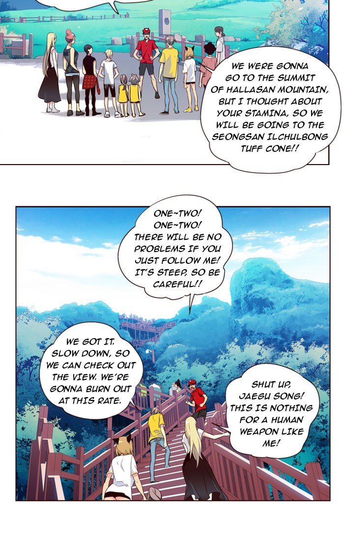 Girls of the Wild's Manhwa - Chapter 205 Page 20