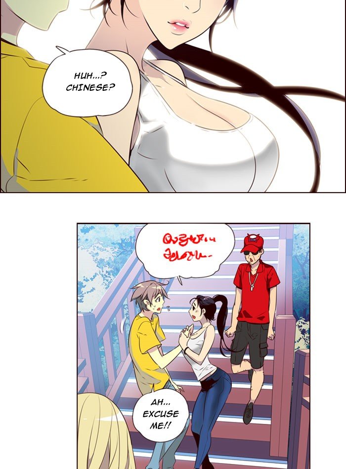 Girls of the Wild's Manhwa - Chapter 205 Page 26