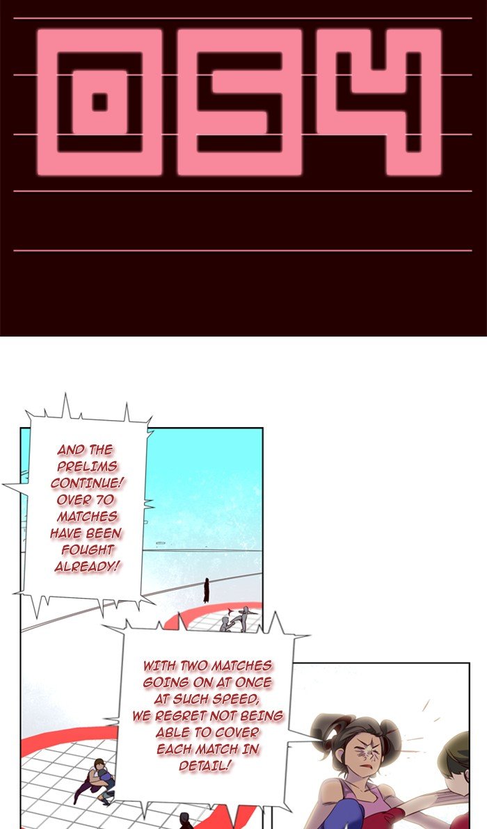 Girls of the Wild's Manhwa - Chapter 54 Page 1