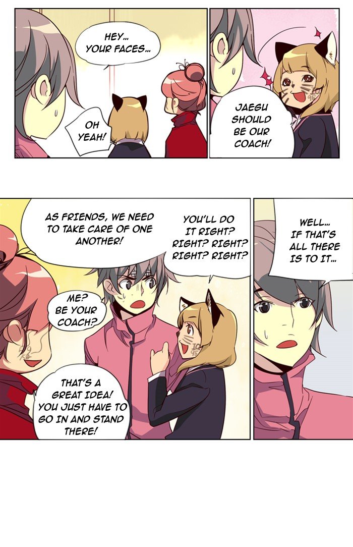 Girls of the Wild's Manhwa - Chapter 54 Page 9