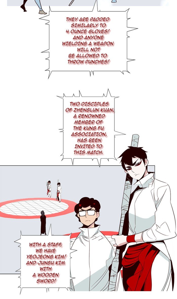 Girls of the Wild's Manhwa - Chapter 54 Page 11