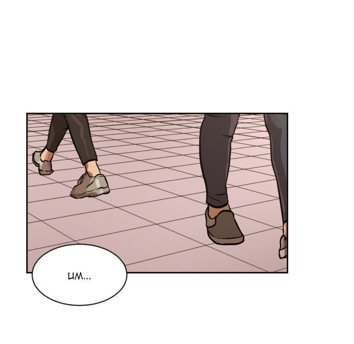 My Cotton Candy Manhwa - Chapter 27 Page 76