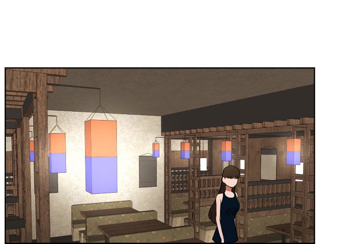 My Cotton Candy Manhwa - Chapter 43 Page 1