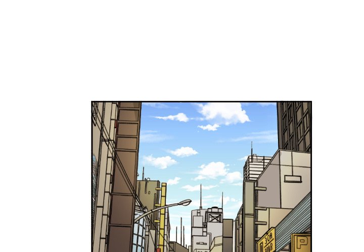 My Cotton Candy Manhwa - Chapter 1 Page 1