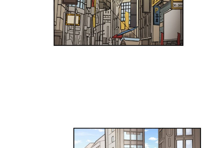 My Cotton Candy Manhwa - Chapter 1 Page 2