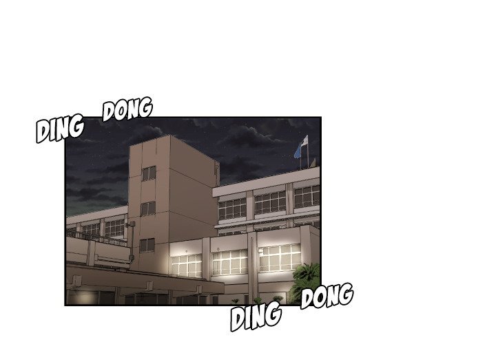 My Cotton Candy Manhwa - Chapter 25 Page 1