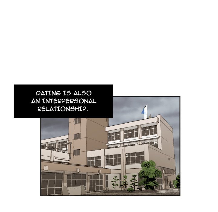 My Cotton Candy Manhwa - Chapter 24 Page 72