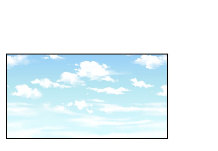 My Cotton Candy Manhwa - Chapter 39 Page 1