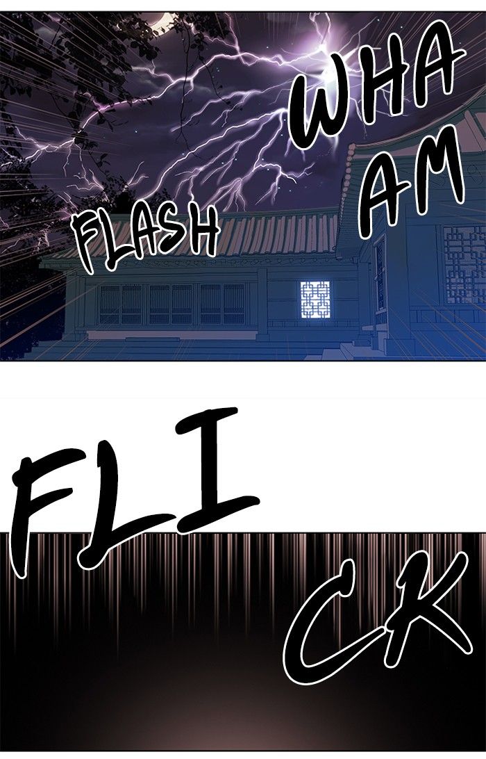 Oh! Holy Manhwa - Chapter 93 Page 11