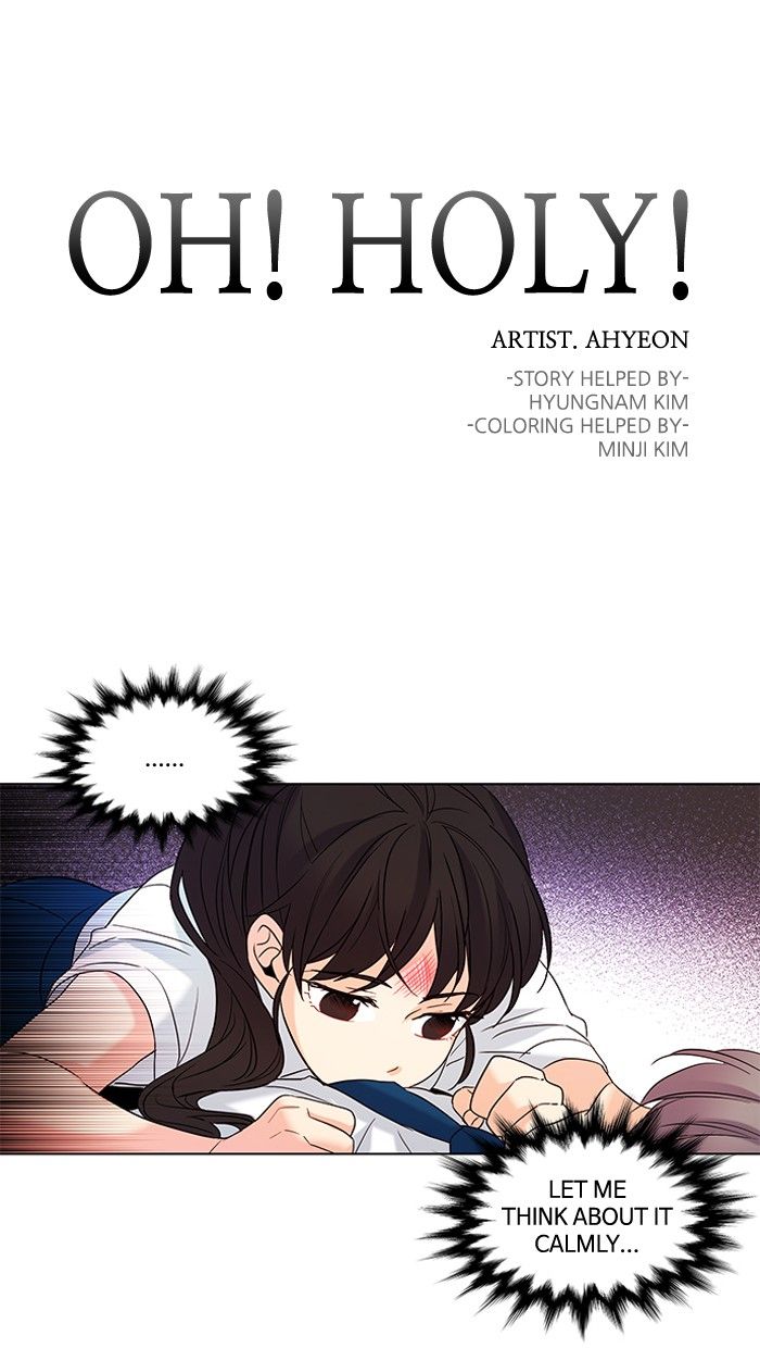 Oh! Holy Manhwa - Chapter 73 Page 0