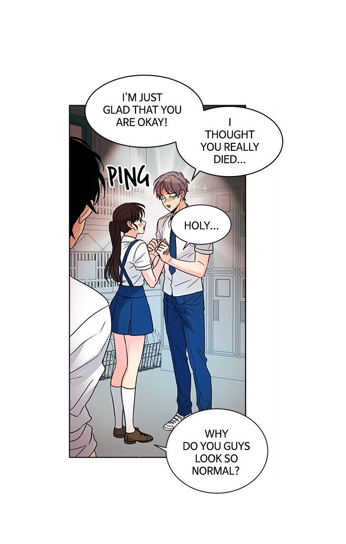 Oh! Holy Manhwa - Chapter 73 Page 13