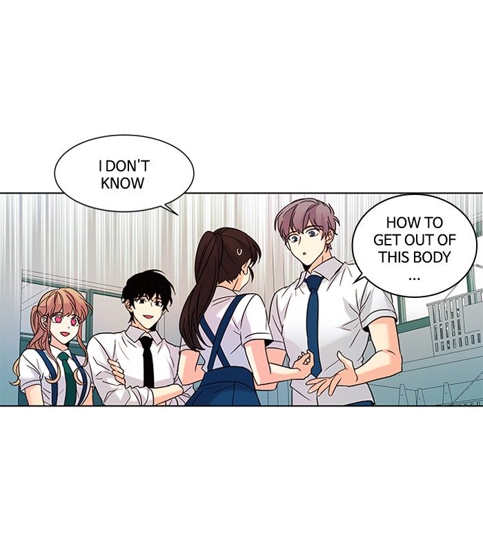 Oh! Holy Manhwa - Chapter 73 Page 16