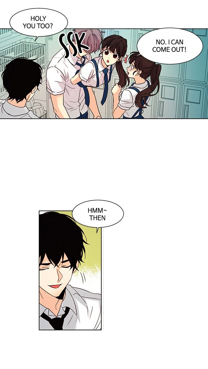 Oh! Holy Manhwa - Chapter 73 Page 17
