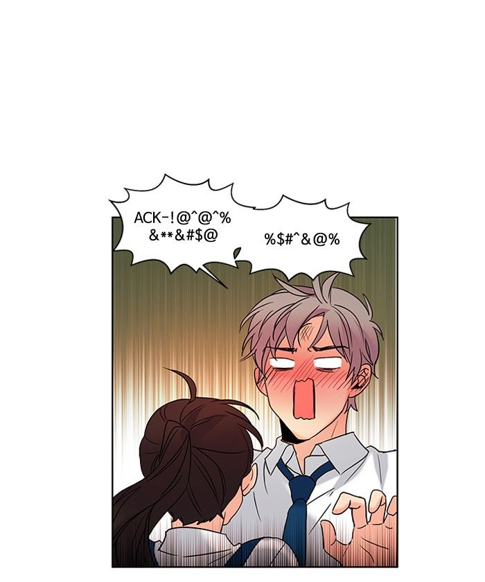 Oh! Holy Manhwa - Chapter 73 Page 25