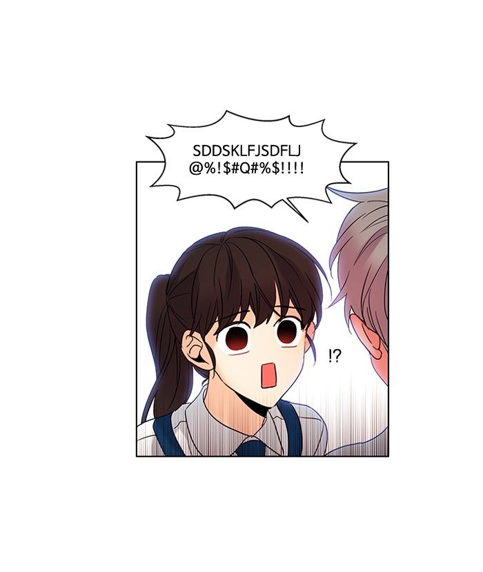 Oh! Holy Manhwa - Chapter 73 Page 26