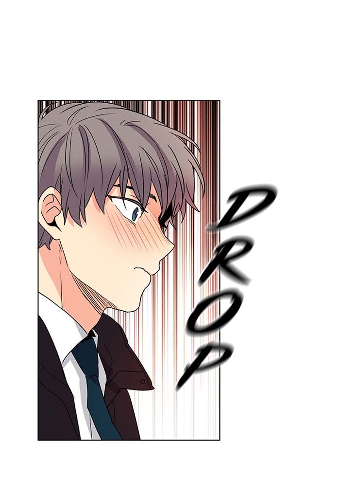 Oh! Holy Manhwa - Chapter 44 Page 25