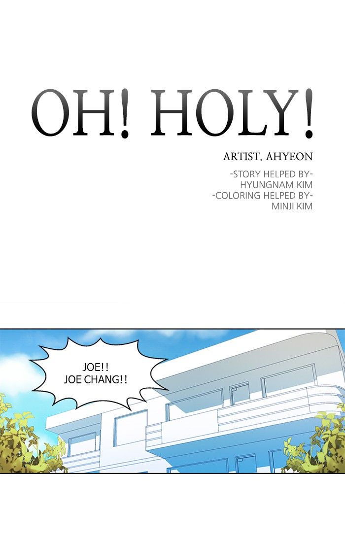 Oh! Holy Manhwa - Chapter 122 Page 0