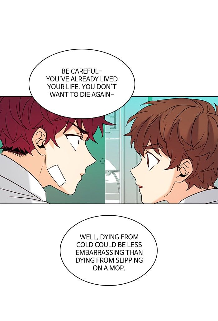 Oh! Holy Manhwa - Chapter 97 Page 12