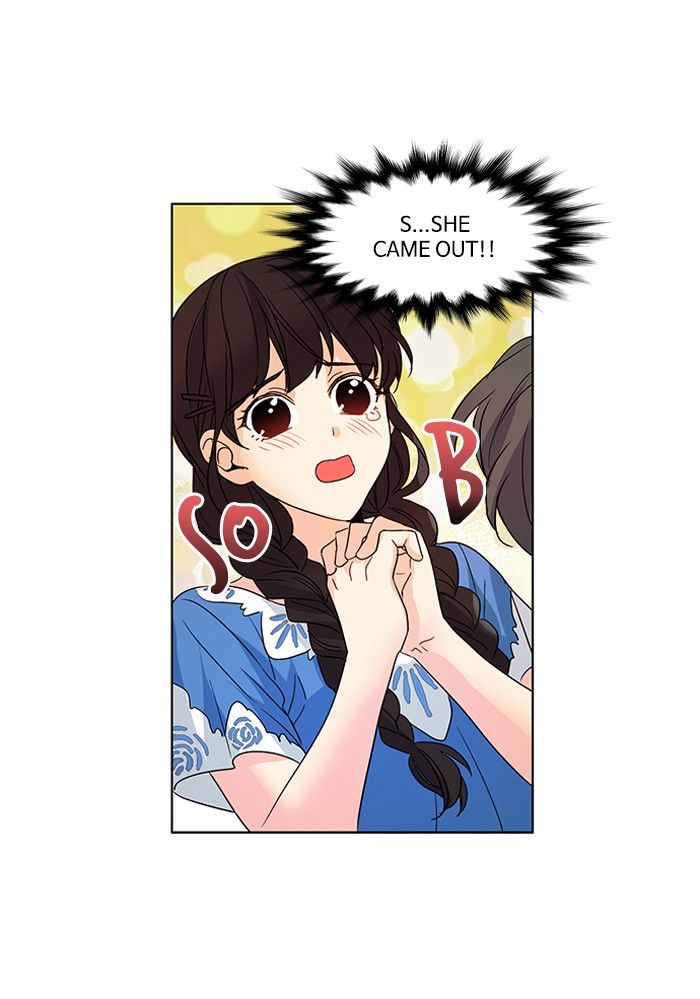 Oh! Holy Manhwa - Chapter 75 Page 42