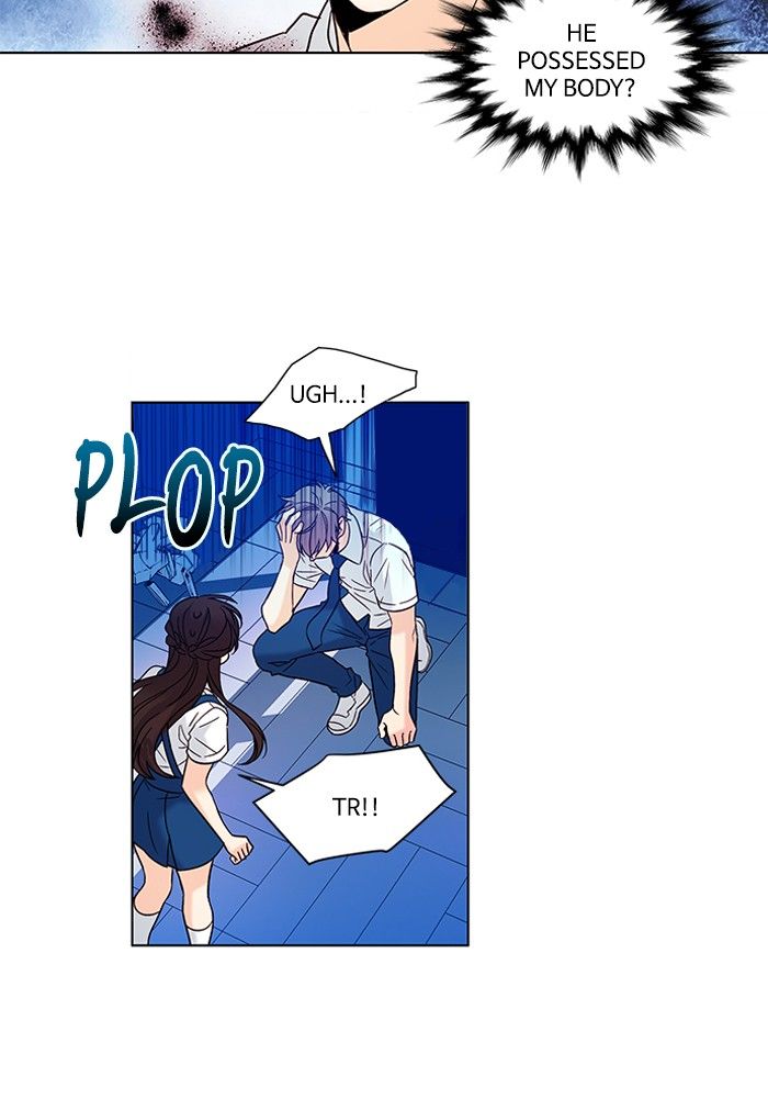 Oh! Holy Manhwa - Chapter 131 Page 5