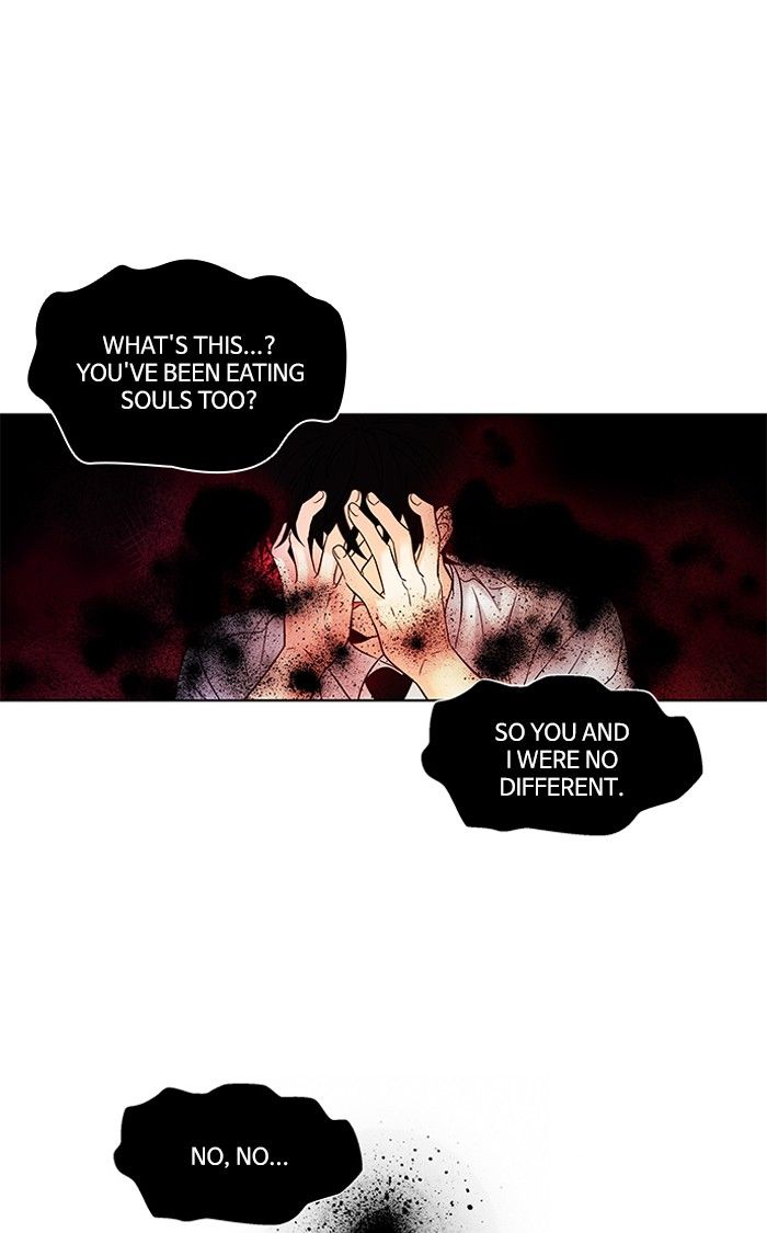 Oh! Holy Manhwa - Chapter 131 Page 23