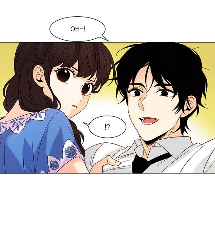 Oh! Holy Manhwa - Chapter 80 Page 25