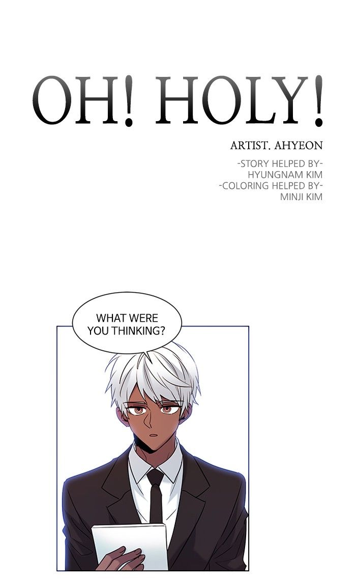 Oh! Holy Manhwa - Chapter 104 Page 0