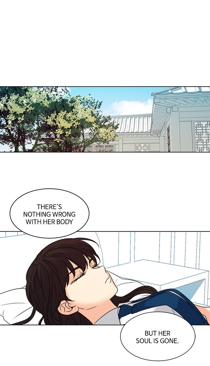 Oh! Holy Manhwa - Chapter 104 Page 15