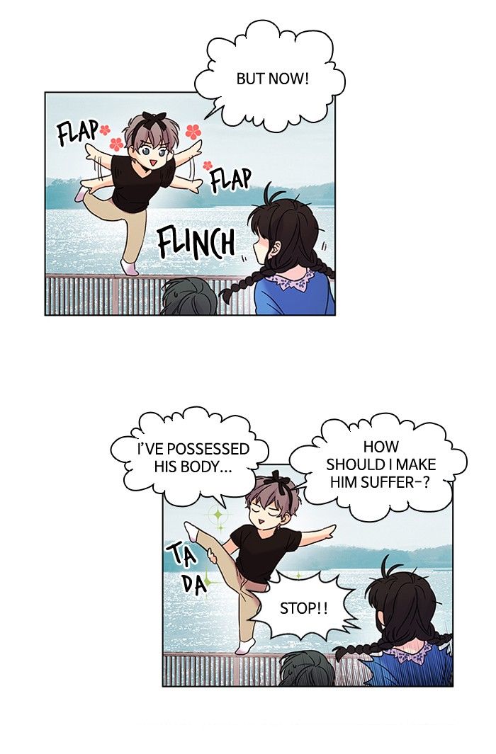 Oh! Holy Manhwa - Chapter 82 Page 2